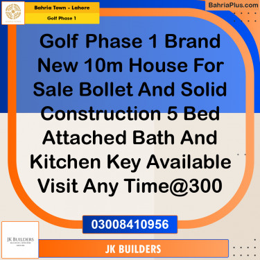 10 Marla Residential House for Sale in Golf Phase 1 -  Bahria Town, Lahore - (BP-280475)