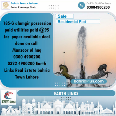 10 Marla Residential Plot for Sale in Sector F - Alamgir Block -  Bahria Town, Lahore - (BP-280503)