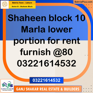 10 Marla Residential House for Rent in Sector B - Shaheen Block -  Bahria Town, Lahore - (BP-280521)