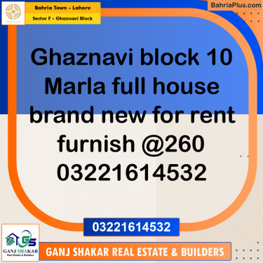 10 Marla Residential House for Rent in Sector F - Ghaznavi Block -  Bahria Town, Lahore - (BP-280522)
