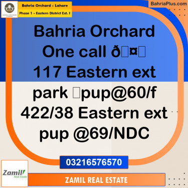 5 Marla Residential Plot for Sale in Phase 1 - Eastern District Ext. I -  Bahria Orchard, Lahore - (BP-280527)