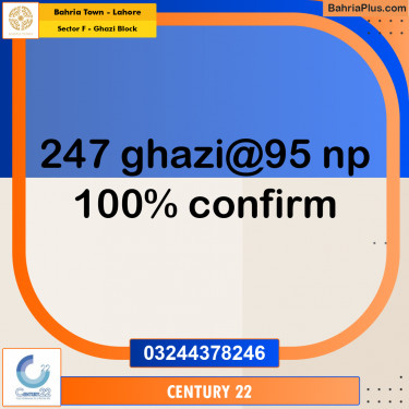 10 Marla Residential Plot for Sale in Sector F - Ghazi Block -  Bahria Town, Lahore - (BP-280535)