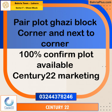 10 Marla Residential Plot for Sale in Sector F - Ghazi Block -  Bahria Town, Lahore - (BP-280537)
