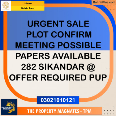 Residential Plot for Sale in Bahria Town, Lahore - (BP-280555)