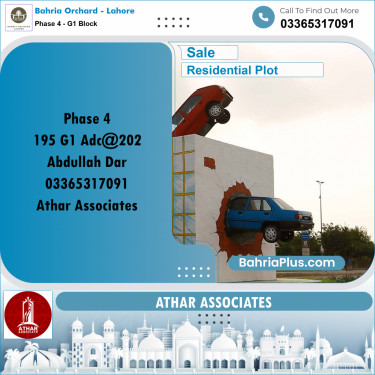 1 Kanal Residential Plot for Sale in Phase 4 - G1 Block -  Bahria Orchard, Lahore - (BP-280561)