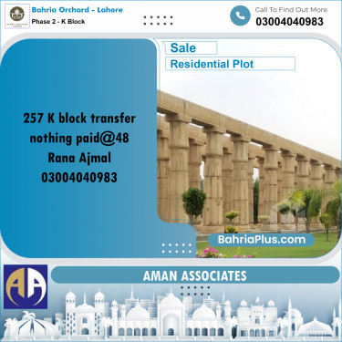 Residential Plot for Sale in Phase 2 - K Block -  Bahria Orchard, Lahore - (BP-280573)