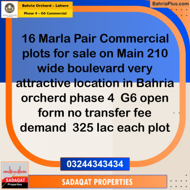 8 Marla Commercial Plot for Sale in Phase 4 - G6 Commercial -  Bahria Orchard, Lahore - (BP-280624)