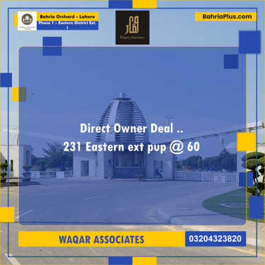 5 Marla Residential Plot for Sale in Phase 1 - Eastern District Ext. I -  Bahria Orchard, Lahore - (BP-280645)