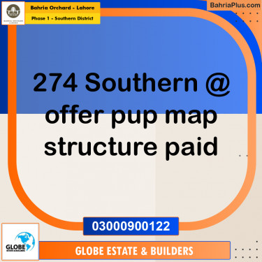10 Marla Residential Plot for Sale in Phase 1 - Southern District -  Bahria Orchard, Lahore - (BP-280662)