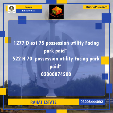 8 Marla Residential Plot for Sale in Bahria Orchard, Lahore - (BP-280668)