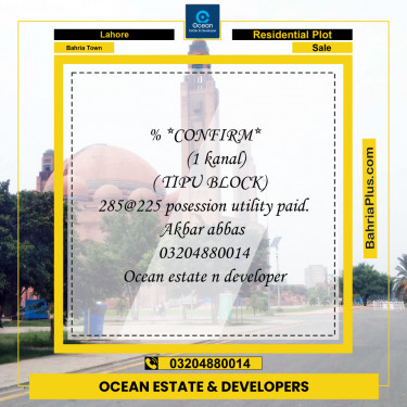 Residential Plot for Sale in Bahria Town, Lahore - (BP-280678)