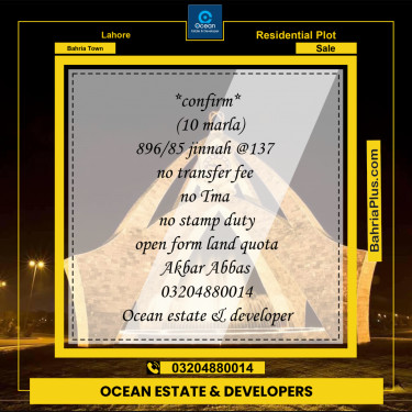 Residential Plot for Sale in Bahria Town, Lahore - (BP-280679)