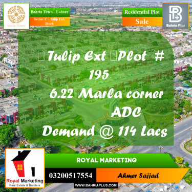 6.22 Marla Residential Plot for Sale in Sector C - Tulip Ext. Block -  Bahria Town, Lahore - (BP-280714)