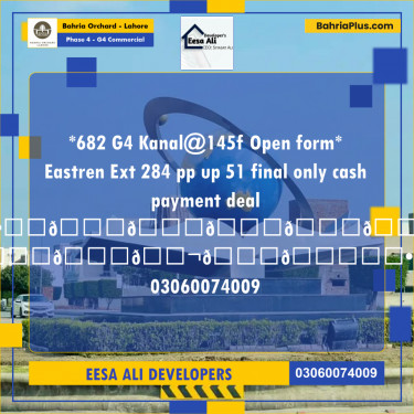 Commercial Plot for Sale in Phase 4 - G4 Commercial -  Bahria Orchard, Lahore - (BP-280716)