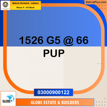 10 Marla Residential Plot for Sale in Phase 4 - G5 Block -  Bahria Orchard, Lahore - (BP-280729)