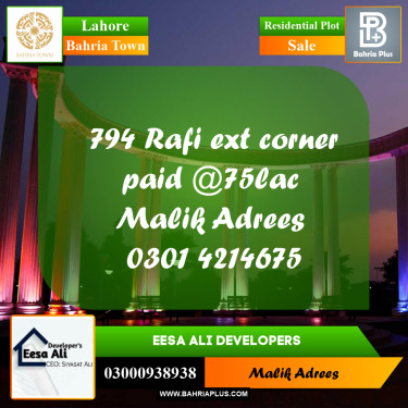 Residential Plot for Sale in Bahria Town, Lahore - (BP-280735)
