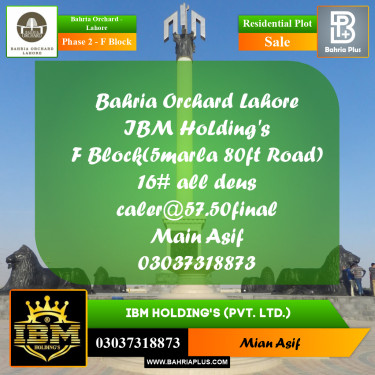 5 Marla Residential Plot for Sale in Phase 2 - F Block -  Bahria Orchard, Lahore - (BP-280801)
