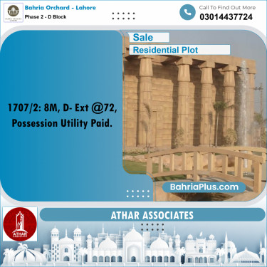 8 Marla Residential Plot for Sale in Phase 2 - D Block -  Bahria Orchard, Lahore - (BP-280803)