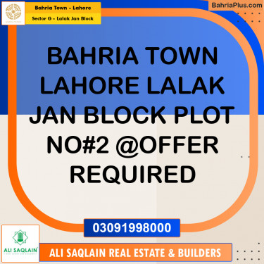 5 Marla Residential Plot for Sale in Sector G - Lalak Jan Block -  Bahria Town, Lahore - (BP-280809)
