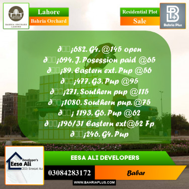 Residential Plot for Sale in Bahria Orchard, Lahore - (BP-280836)