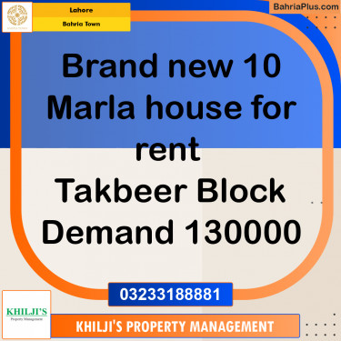 Residential House for Rent in Bahria Town, Lahore - (BP-280841)