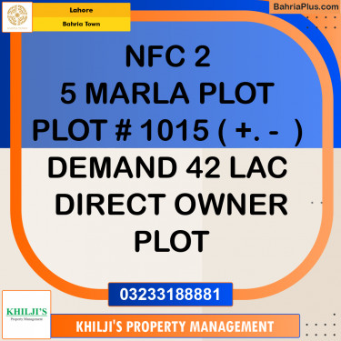 Residential Plot for Sale in Bahria Town, Lahore - (BP-280846)