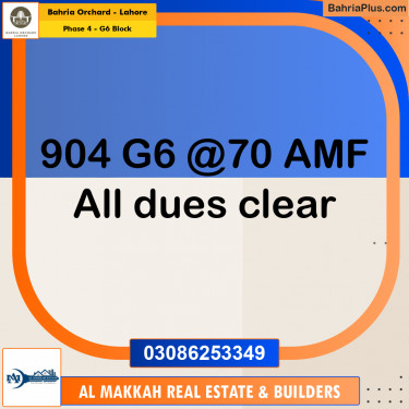 10 Marla Residential Plot for Sale in Phase 4 - G6 Block -  Bahria Orchard, Lahore - (BP-280856)