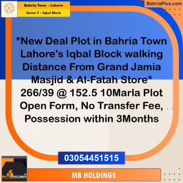 10 Marla Residential Plot for Sale in Sector E - Iqbal Block -  Bahria Town, Lahore - (BP-280858)