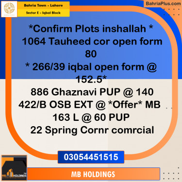 10 Marla Residential Plot for Sale in Sector E - Iqbal Block -  Bahria Town, Lahore - (BP-280860)