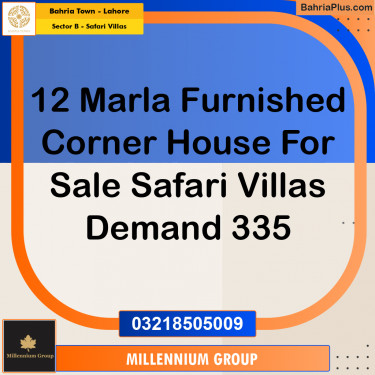 12 Marla Residential House for Sale in Sector B - Safari Villas -  Bahria Town, Lahore - (BP-280887)