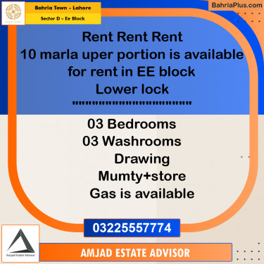 Residential House for Rent in Sector D - EE Block -  Bahria Town, Lahore - (BP-280891)