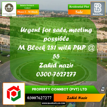Residential Plot for Sale in Phase 2 - M Block -  Bahria Orchard, Lahore - (BP-280902)