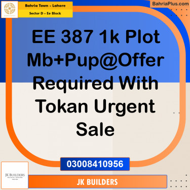 1 Kanal Residential Plot for Sale in Sector D - EE Block -  Bahria Town, Lahore - (BP-280927)