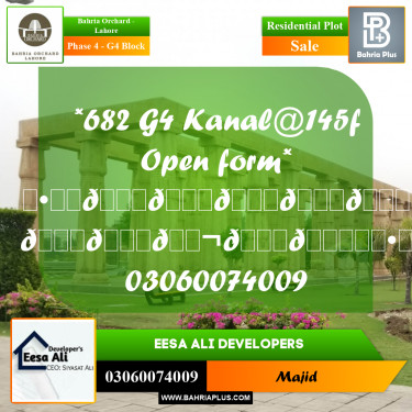 Residential Plot for Sale in Phase 4 - G4 Block -  Bahria Orchard, Lahore - (BP-280946)