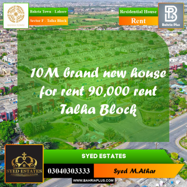 10 Marla Residential House for Rent in Sector F - Talha Block -  Bahria Town, Lahore - (BP-280964)