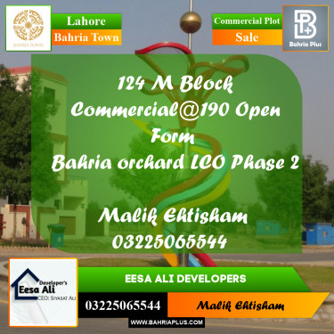 5 Marla Commercial Plot for Sale in Bahria Town, Lahore - (BP-280968)