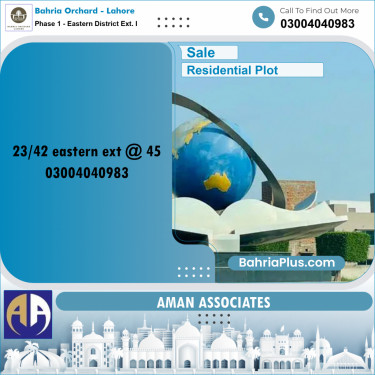 Residential Plot for Sale in Phase 1 - Eastern District Ext. I -  Bahria Orchard, Lahore - (BP-280991)