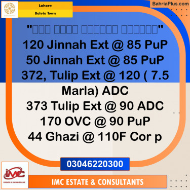 Residential Plot for Sale in Bahria Town, Lahore - (BP-281057)