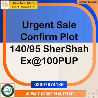5 Marla Residential Plot for Sale in Sector F - Shershah Block -  Bahria Town, Lahore - (BP-281069)