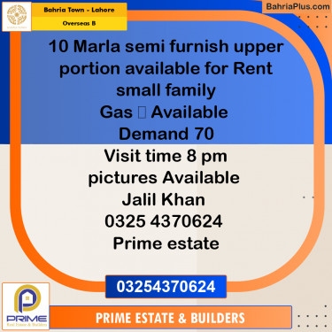 10 Marla Residential House for Rent in Overseas B -  Bahria Town, Lahore - (BP-281078)