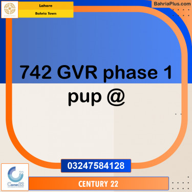 10 Marla Residential Plot for Sale in Bahria Town, Lahore - (BP-281081)