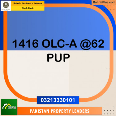 5 Marla Residential Plot for Sale in OLC-A Block -  Bahria Orchard, Lahore - (BP-281089)