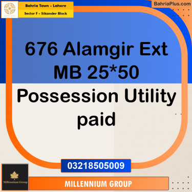 5 Marla Residential Plot for Sale in Sector F - Sikander Block -  Bahria Town, Lahore - (BP-281098)