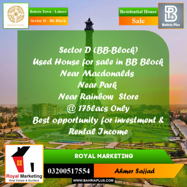 5 Marla Residential House for Sale in Sector D - BB Block -  Bahria Town, Lahore - (BP-281101)