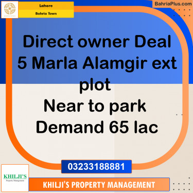 Residential Plot for Sale in Bahria Town, Lahore - (BP-281135)