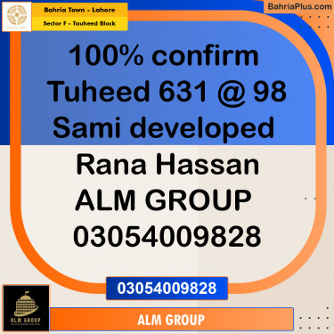 10 Marla Residential Plot for Sale in Sector F - Tauheed Block -  Bahria Town, Lahore - (BP-281167)