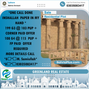 Residential Plot for Sale in Bahria Orchard, Lahore - (BP-281181)