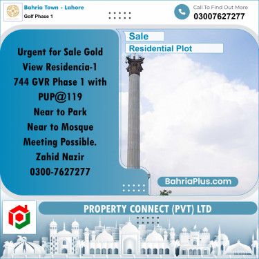 Residential Plot for Sale in Golf Phase 1 -  Bahria Town, Lahore - (BP-281182)