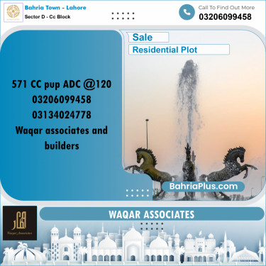 5 Marla Residential Plot for Sale in Sector D - CC Block -  Bahria Town, Lahore - (BP-281201)