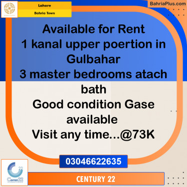 1 Kanal Residential House for Rent in Bahria Town, Lahore - (BP-281204)